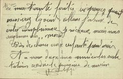 Paris CPA Trocadero seen under the Eiffel Tower