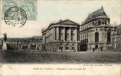 CPA Palate of Versailles Vault and wing of Louis XV