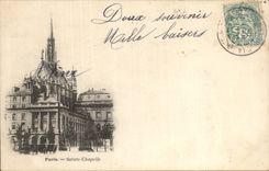 Paris CPA Saint Chapelle