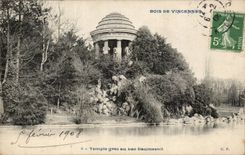 Paris CPA Greek Temple of the lake Daumesnil Wood of Vincennes