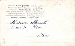 CPA Fantasy Swallow Bonen year