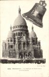 Paris CPA SAcre Coeur Montmartre Cloche