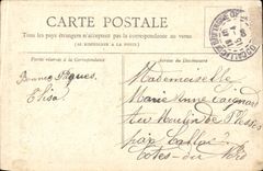 Paris CPA Notre DAme