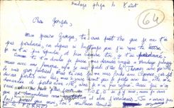 Hendaye MODERN CARD the beach Customs house