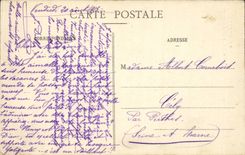 Paris CPA Tour St Jacques