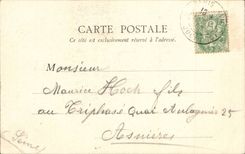 Paris CPA Eglise Sainte Anne de la Maison Blanche