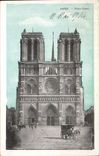 Paris CPA Notre DAme