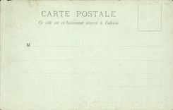 Paris CPA the Senate the throne room