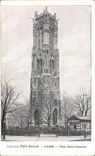 CPA Paris Tour St Jacques