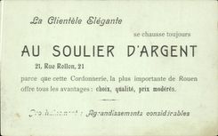 Rouen CPA court of the law courts