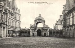 CPA Palate of Fontainebleau oval court the Baptistry