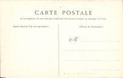 CPA Palate of Fontainebleau oval court the Baptistry