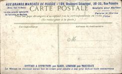 CPA Dieppe the casino and the beach seen of the old castle