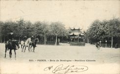 Paris CPA Bois de Boulogne Pavillon chinois