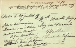 CPA Paris Parks North