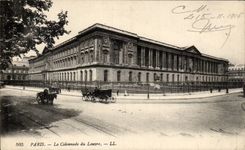 Paris - 1 - La Colonnade du Louvre - CPA 
