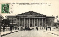 Paris - 1 - Chambre de Deputes - Ancien Palais de la Duchesse de Bourbon - CPA 