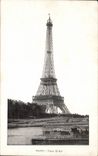 Paris - 7 - Eiffel Tower - Eiffel Tower - CPA