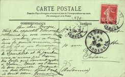 Paris - 7 - Eiffel Tower - Eiffel Tower - CPA