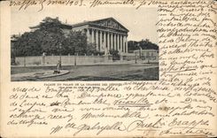 Paris - 7 - Palate of the House of Commons CPA