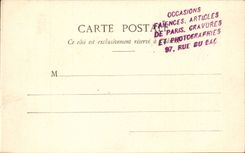 Paris - 1 - Rue de Rivoli - CPA 