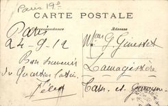 Paris - 19 - Chaumont Hillocks - the Lake and Suspended bridge CPA