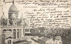Paris - 18 - Sacre Coeur - Montmartre - CPA 