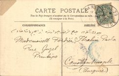 Paris - 1 - Vue sur la Seine - Ile Saint Louis - CPA 