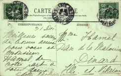 Paris - 18 - Sacre Coeur - Montmartre - CPA