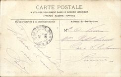 Paris - 18 - St Pierre de Montmartre - Sacre Coeur - CPA