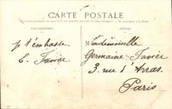 Paris - 5 - Entrance of Arena - Street Monge - CPA