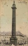 Paris - 1 - Colonne Vendome - CPA 