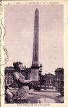 Paris - 8 - the Obelisk of Louqsor - CPA