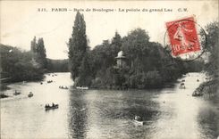 Paris - 16 - Bois de Boulogne - Le Lac - CPA 
