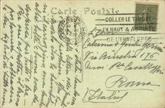 Paris - 7 - Eiffel Tower - Eiffel Tower - CPA