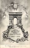 Paris - 8 - Souvenir - Arc de Triomphe - Let us like - Let us help - Remember - CPA