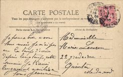 Paris - 1 - Saint Germain l'Auxerrois - Collection Petit Journal - CPA 