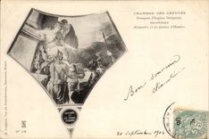 Paris - Chambre des Deputes - Fresques d'Eugene Delacroix - Bibliotheque - Alexandre et les Poemes - CPA 