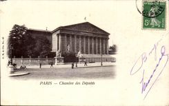 Paris - 1 - Chambre des Deputes - CPA 