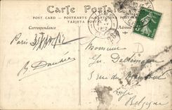 Paris - 4 - Notre Dame - Portail - CPA 