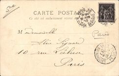 Paris - 5 - Church St Etienne of the Mount - CPA