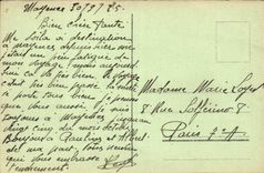 Germany - Deutschland - Mainz - Holz Turm - Mainz - CPA