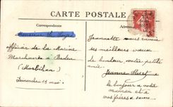 Paris - 18 - Souvenir - Sacre Coeur - Montmartre - CPA