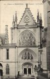 Pierrefonds - das Schloss - Haupthof - La Chapelle - CPA