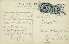 Lyon CPA Fontaine Bartholdi places Composts