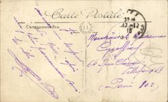 CPA Nice Entering of the port