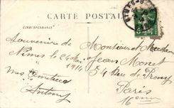 CPA Nimes Arena-Ansicht