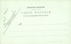 Rouen CPA It course of the law courts