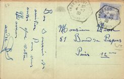 CPA Strasbourg small France