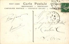 Chartres CPA the Guillaume door